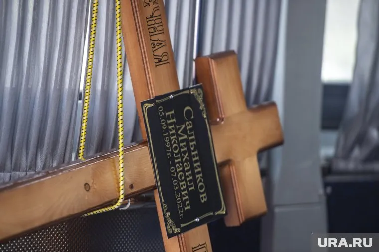 Последний раз Сальников виделся с родными и близкими во время отпуска в декабре 2021 года