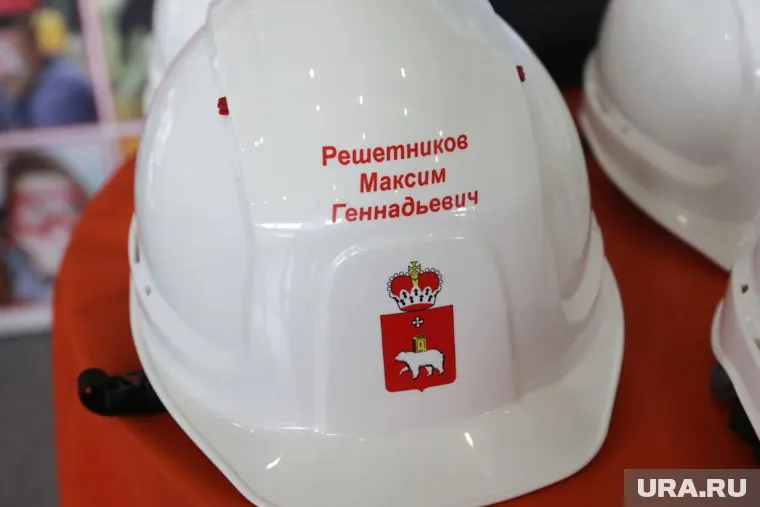Работники машиностроительного завода имени Дзержинского просят поддержки у губернатора Прикамья Максима Решетникова