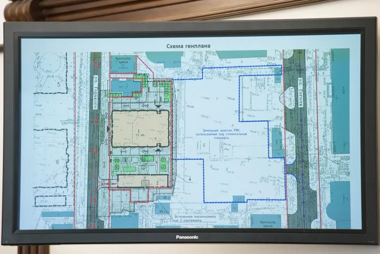 Градсовет по зданию Русской медной компании. Екатеринбург
