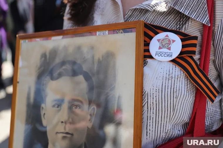 Мероприятие приурочено к 78 годовщине победы в Великой отечественной Войне