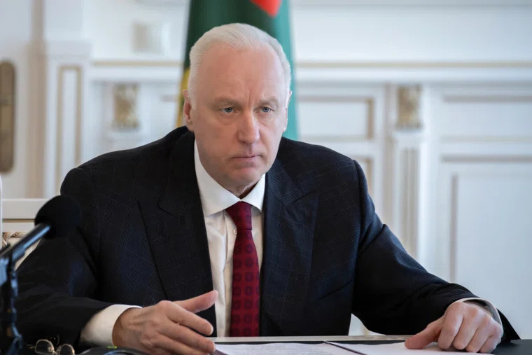 Бастрыкин поручил доложить о ходе расследования дела
