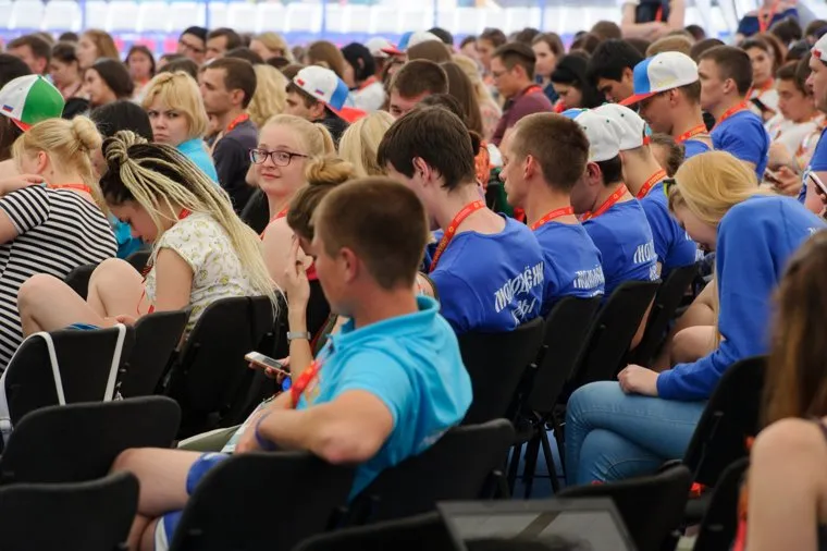 Форум Утро-2017. Челябинская область, пансионат Карагайский бор