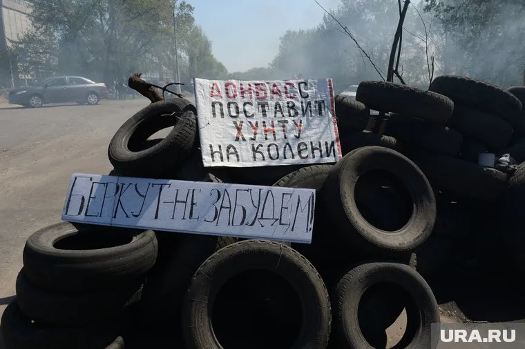 Минские соглашения помогут решить военный конфликт в Донбассе, считают в Кремле