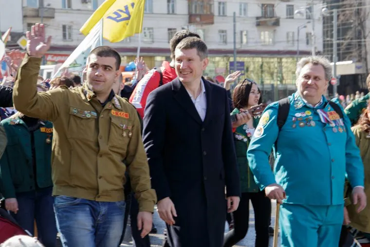 Первомайская демонстрация. Пермь