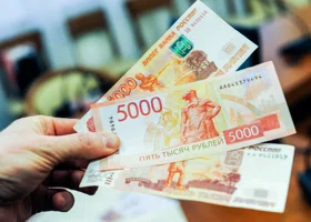 Названа минимальная зарплата «на руки» в 2026 году 