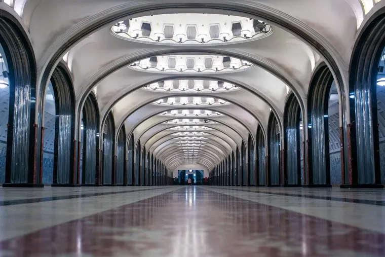 Станция «Маяковская» Московского метрополитена. Москва
