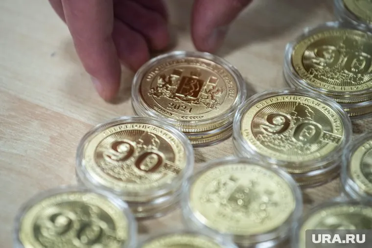 Викторина «Опорный край». Екатеринбург, викторина, памятная медаль к 90-летию свердловской области, опорный край