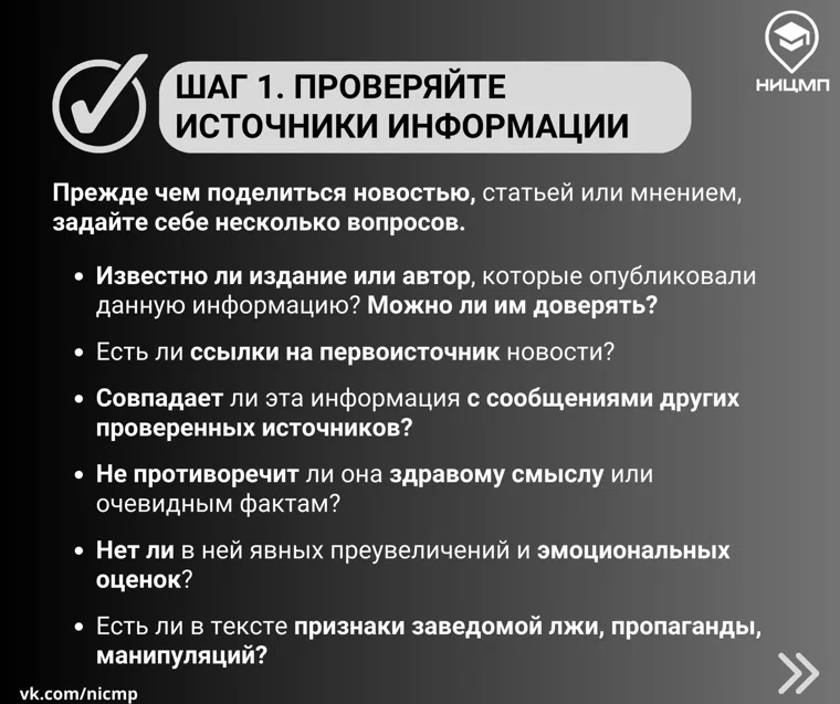 alt-text