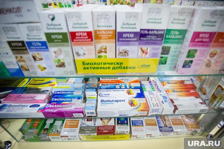 Власти ХМАО планируют приобрести крупную партию лекарств для бесплатного лечения коронавируса