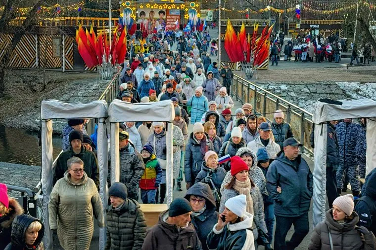 Митинг в День народного единства. Курган