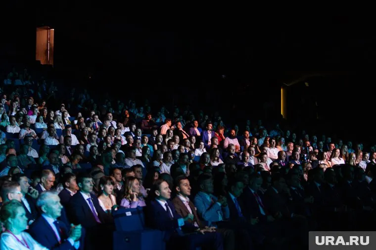 В Екатеринбурге начался женский форум