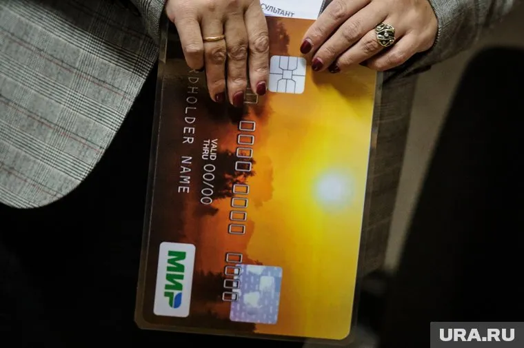 Технология позволит использовать карты даже с терминалами, изначально не предназначенными для бесконтактных платежей