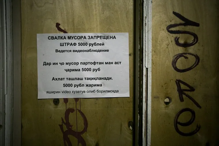 Обнинск. Калужская область, Обнинск