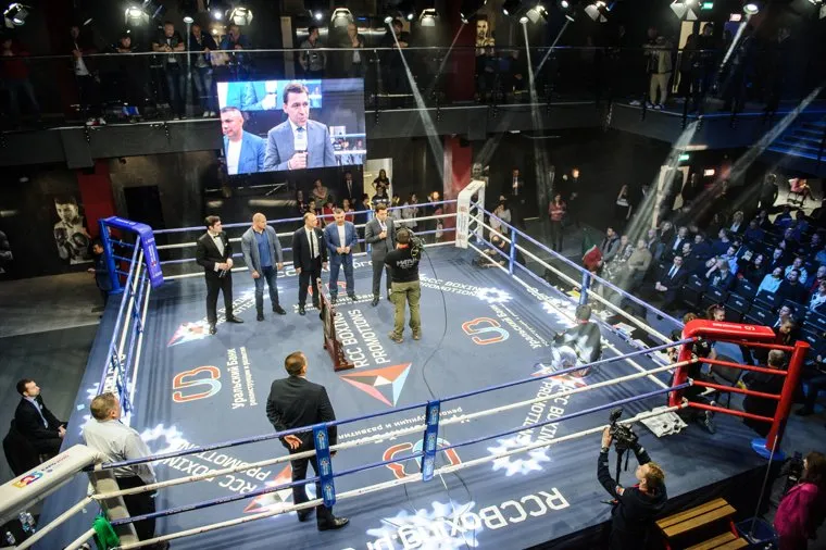 Открытие Академии единоборств РМК. Екатеринбург