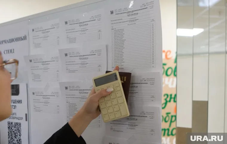 Результаты первых ЕГЭ уже известны