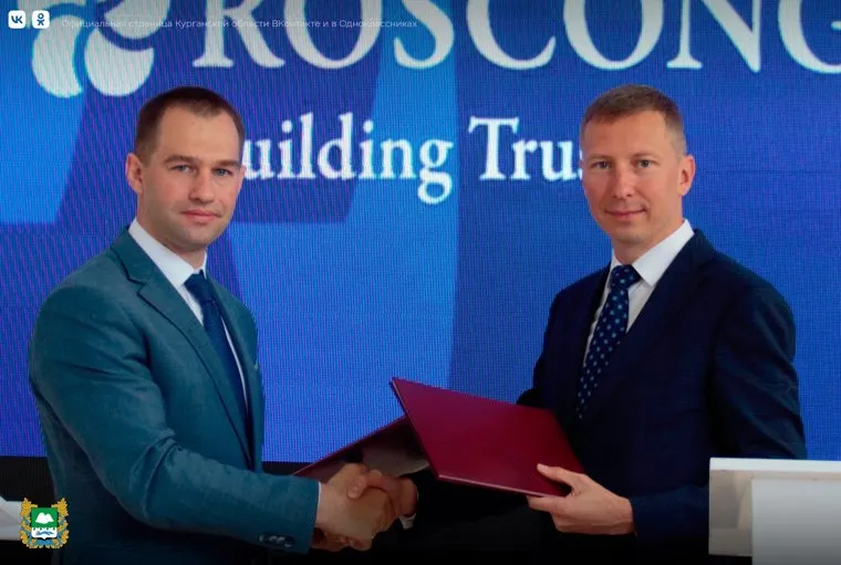 Делегация Курганской области приехала на ПМЭФ: фото