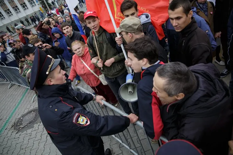 Несанкционированная акция против изменения пенсионного законодательства в Перми, полиция, несанкционированный митинг, акция против пенсионной реформы