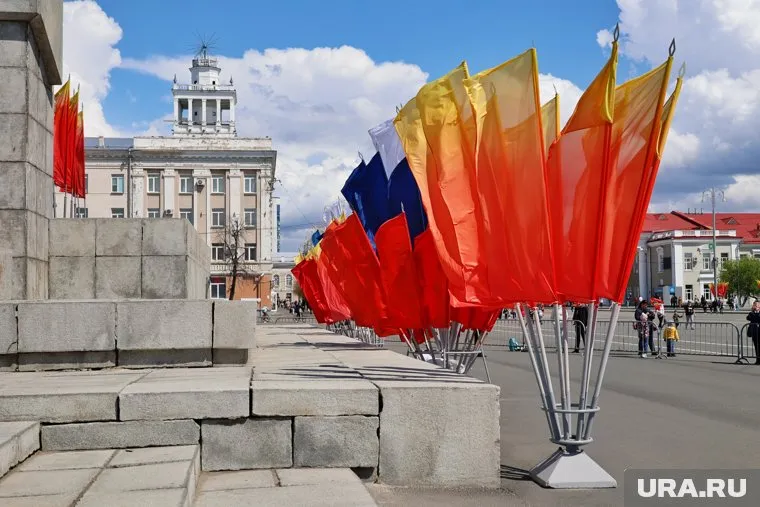 Курган признан «Городом трудовой доблести»