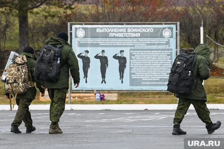 Частичная мобилизация в России может завершиться до следующей недели