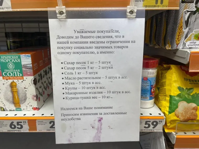 alt-text