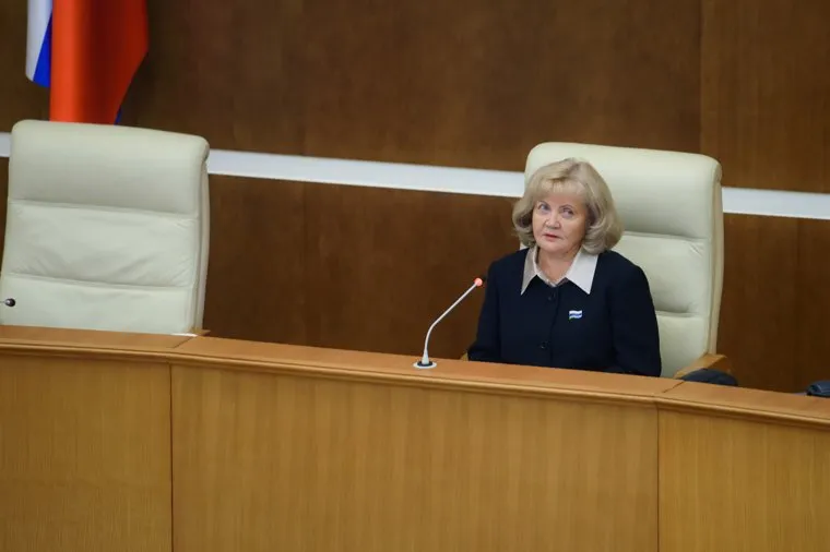 Заседание Законодательного собрания Свердловской области. Екатеринбург