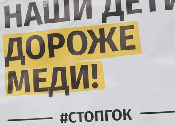 Фотография из галереи