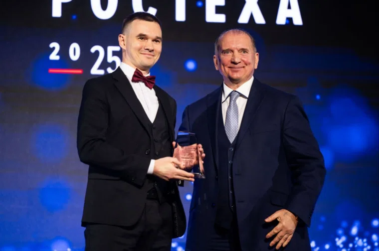 Челябинский инженер получил статуэтку на сцене в Москве