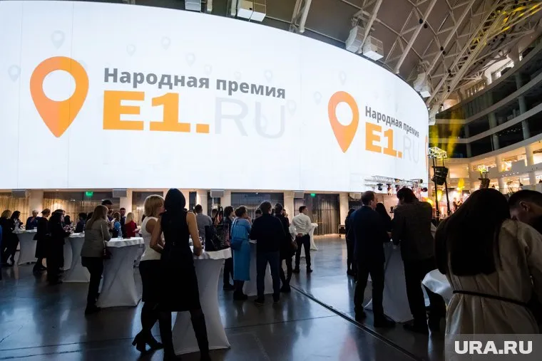 Холдинг Шкулева входил в Hearst Shkulev Group c 2006 года