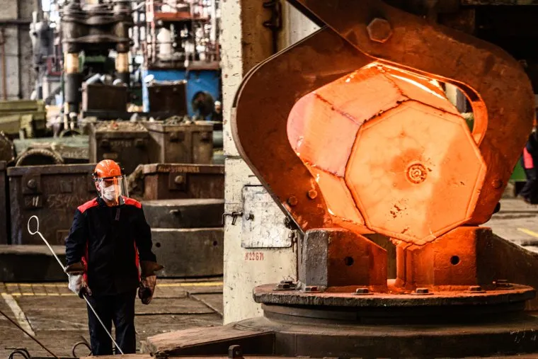 Предприятие «Мотовилихинские заводы». Пермь