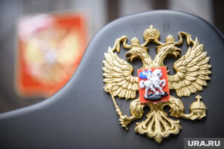 Суд оштрафовал югорчанку на тысячу рублей