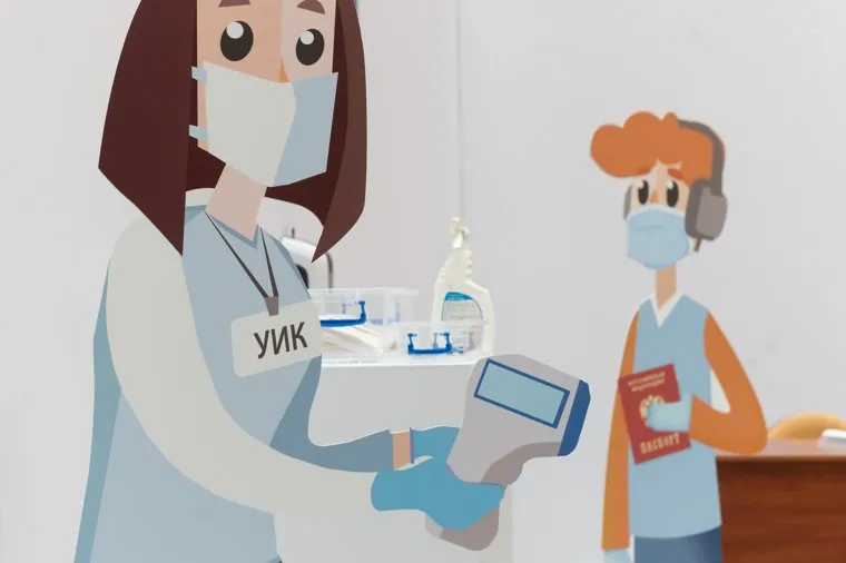 Презентация выборов в ЦИК. Москва