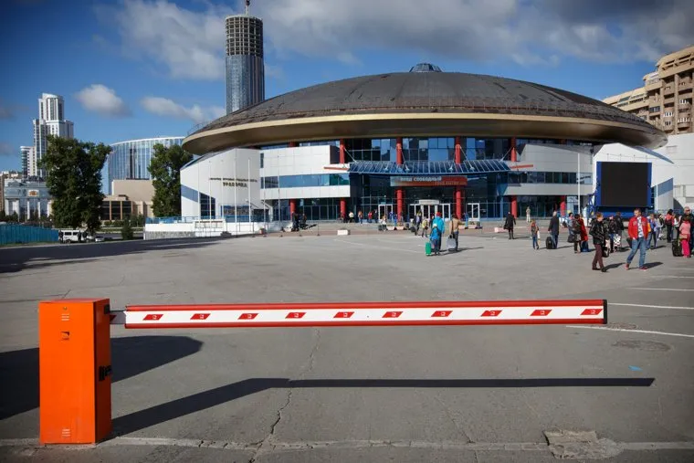 Клипарт. Екатеринбург, шлагбаум, дивс, дворец игровых видов спорта