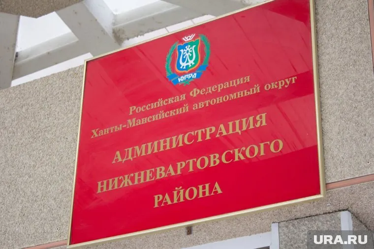 Коммунист Анатолий Криста планирует участвовать в выборах главы Нижневартовского района