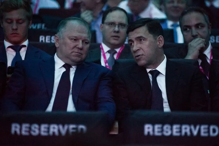 Торжественная церемония открытия международной промышленной выставки Иннопром-2018. Екатеринбург , куйвашев евгений, цуканов николай