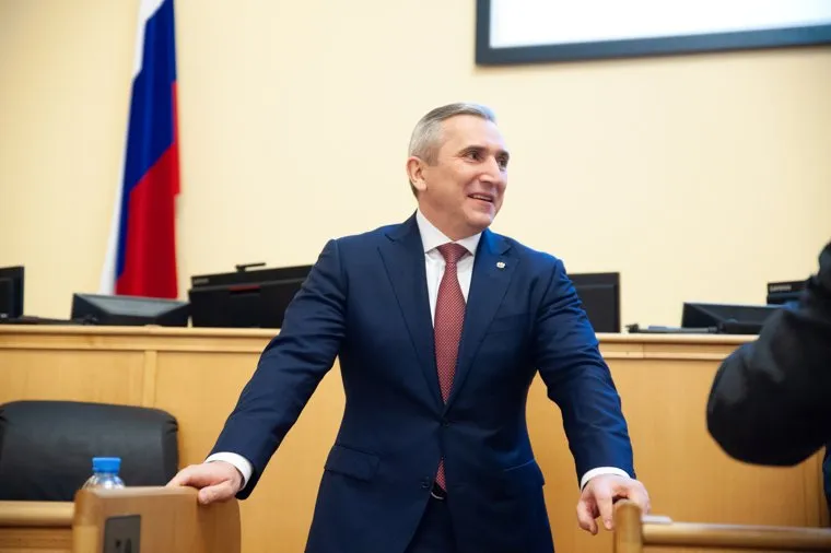 Заседание тюменской областной думы. Тюмень