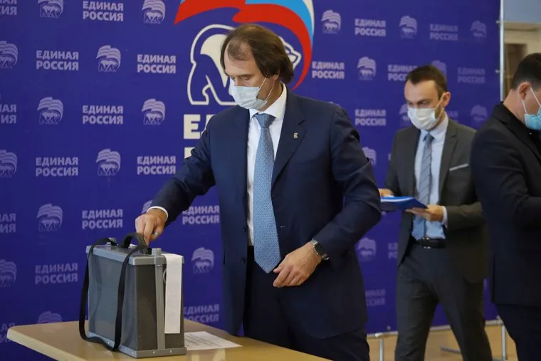 Конференция ЕР. Курган. Необр