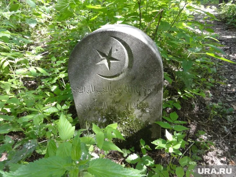 По документам мусульманского кладбища в Аргаяше попросту нет
