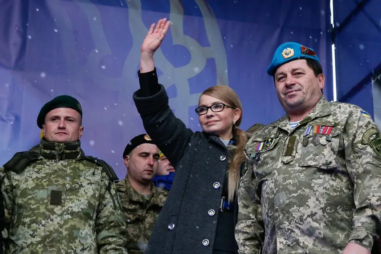 Юлия Тимошенко