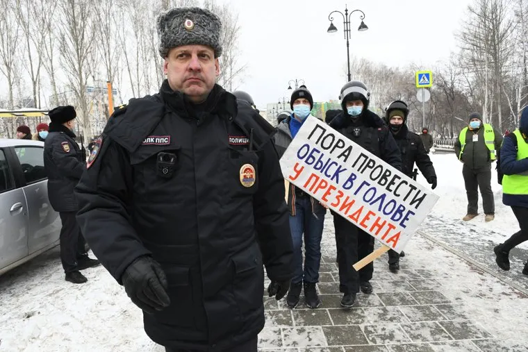 Несанкционированная акция в поддержку Алексея Навального. Екатеринбург