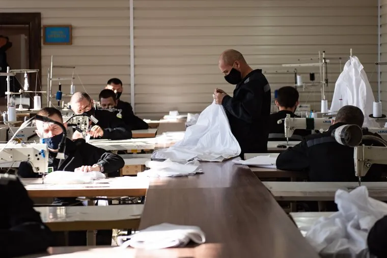 ФКУ Исправительная колония №10 ГУФСИН России по Свердловской области. Екатеринбург