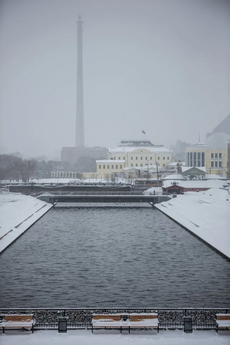 Клипарт. Екатеринбург, телебашня, река исеть
