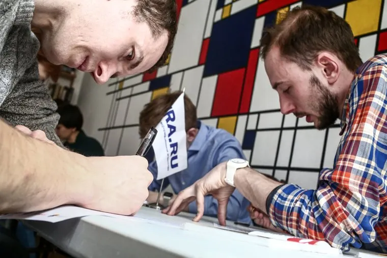 Тотальный диктант в Библиотеке им. Жуковского в Лялином переулке. Москва