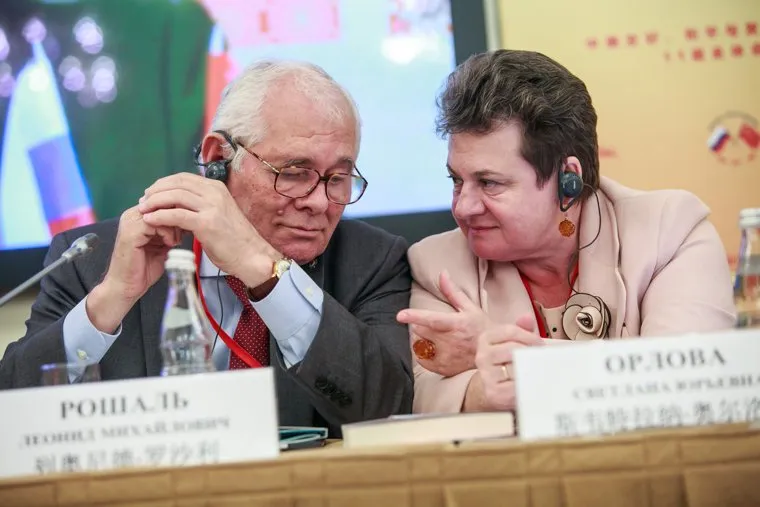 2017.07.04. XI Пленарное заседание российско-китайского комитета дружбы, мира и развития.