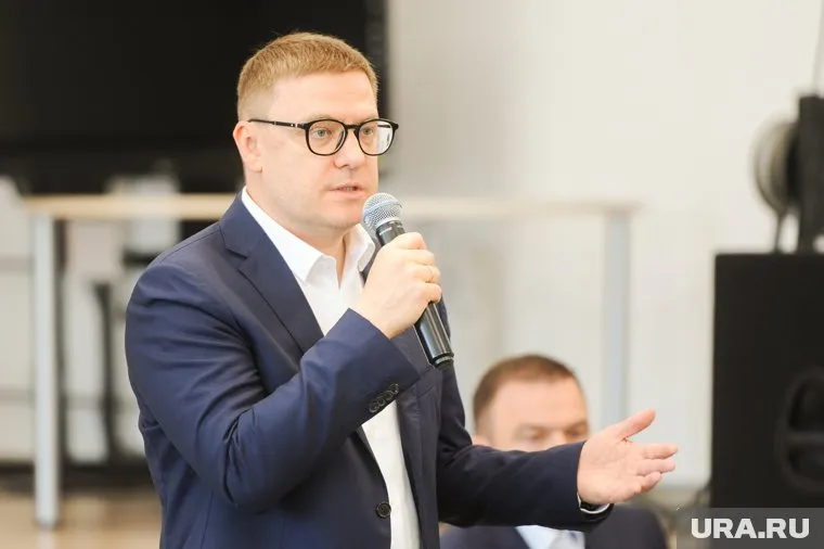 Алексей Текслер на открытии программы обучения участников СВО «Герои Южного Урала». Челябинск