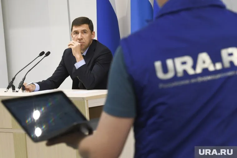 Ожидается, что губернатор будет отвечать на вопросы журналистов около двух часов