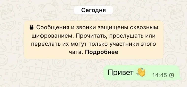 alt-text