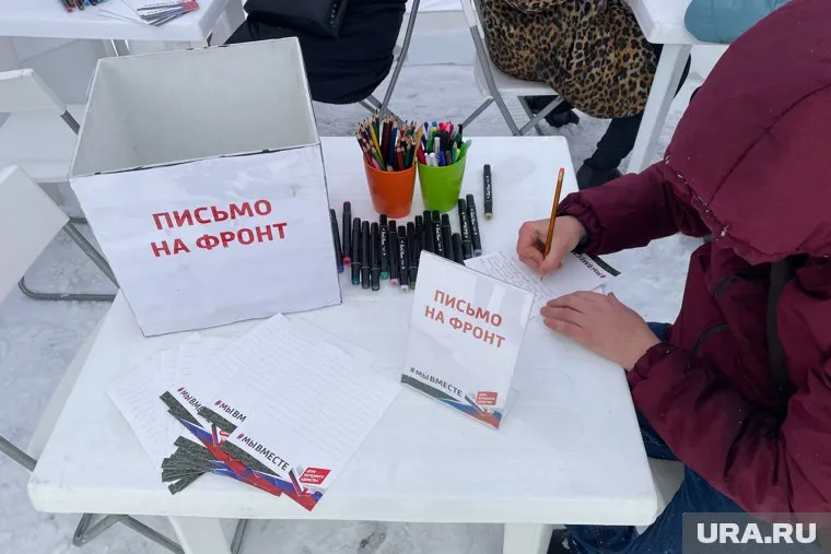 Военные РФ поучаствовали во всероссийской акции «Письмо с фронта»
