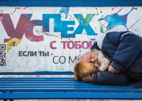 Фотография из галереи