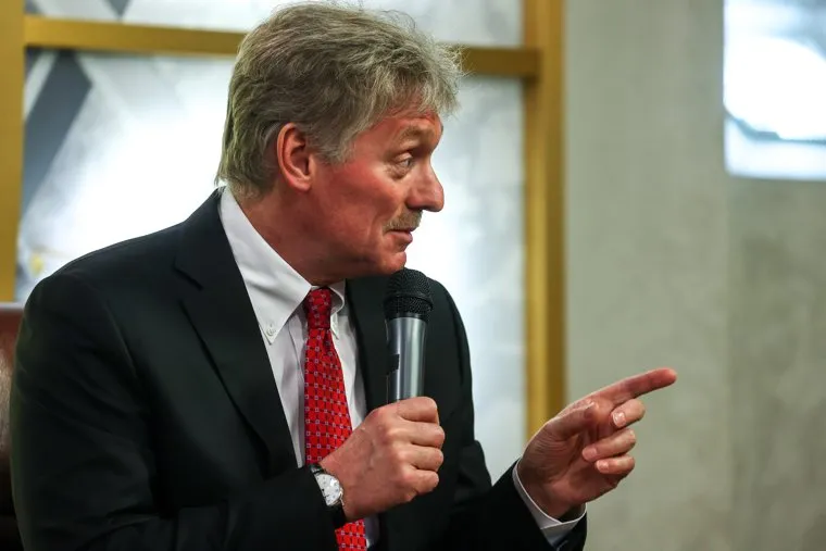 Дмитрий Песков на пресс-конференции, посвященной старту конкурса медиа-грантов РГО. Москва