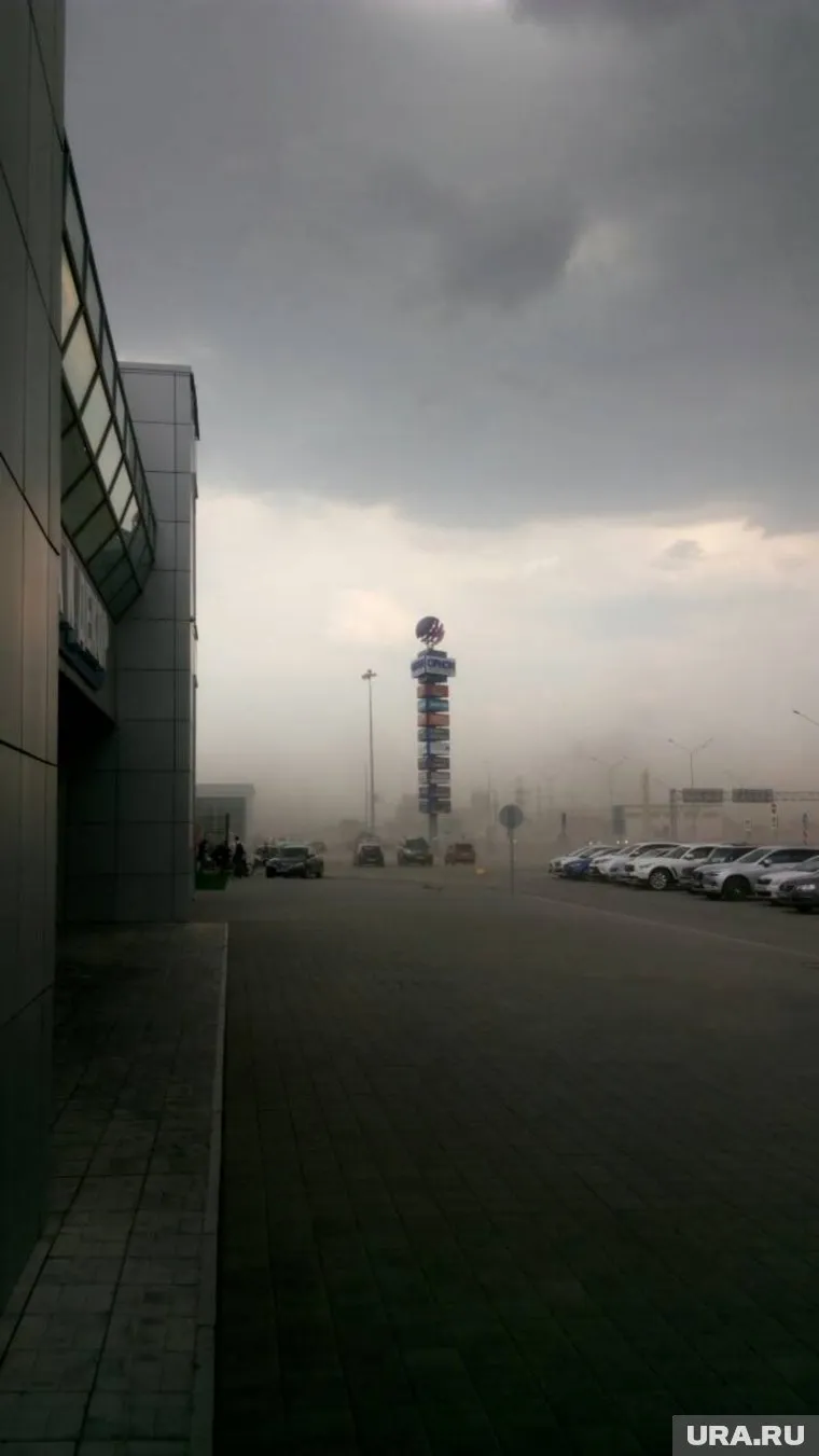 Скорость ветра достигала до 26 м/с